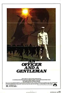 Главный постер фильма «Офицер и джентльмен (1982)»