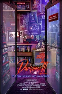 Постер к фильму «В поисках тьмы. Часть 3 (2022)»