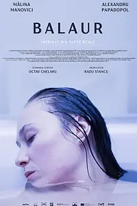Главный постер фильма «Высший закон (2021)»