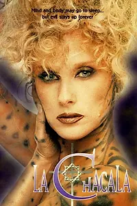 Главный постер сериала «Волчица (1997)»