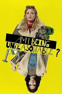 Главный постер сериала «Я в своём уме? (2022)»