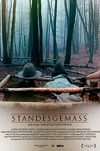 Постер к фильму «Подходящее (2008)»