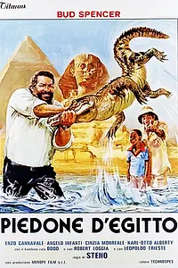 Главный постер фильма «Громила в Египте (1980)»