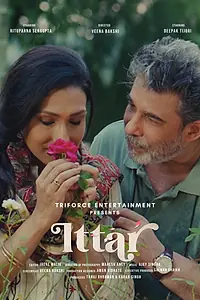 Постер к фильму «Ittarr (2024)»