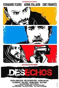 Постер к фильму «Отходы (2010)»