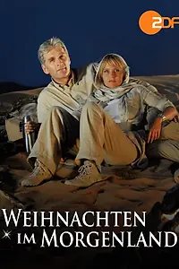 Главный постер фильма «Weihnachten im Morgenland (2010)»