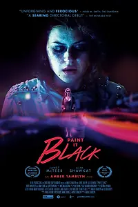Главный постер фильма «Покрась это черным (2016)»