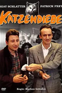 Постер к фильму «Katzendiebe (1996)»