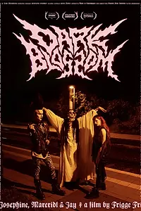 Главный постер фильма «Dark Blossom (2021)»