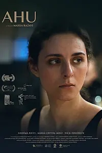 Постер к фильму «Ahu (2021)»