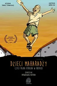 Главный постер фильма «Дети махараджи (2021)»