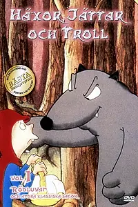 Постер к мультсериалу «Волки, ведьмы и великаны (1995)»