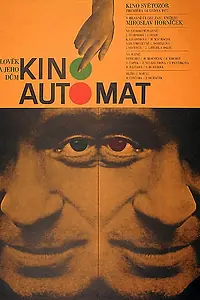 Главный постер фильма «Человек и его дом (1967)»