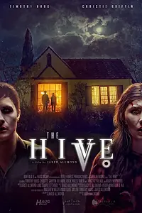 Постер к фильму «Улей (2023)»