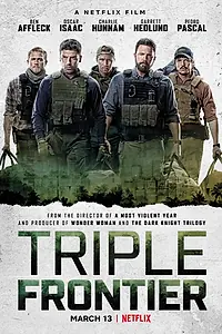 Постер к фильму «Тройная граница (2019)»