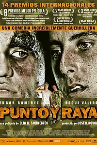Постер к фильму «Точка и линия (2004)»