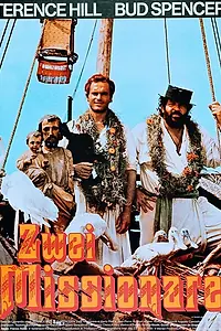 Главный постер фильма «Подставь другую щеку (1974)»