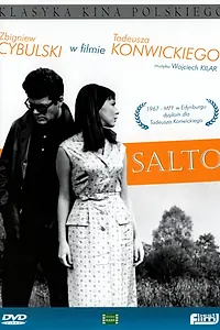 Постер к фильму «Сальто (1965)»