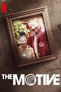 Постер к сериалу «Мотив (2020)»