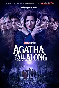 Постер к сериалу «Это всё Агата (2024)»