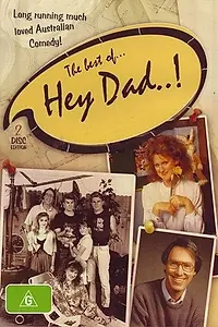Постер к сериалу «Привет, пап! (1987 - 1994)»