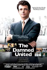 Главный постер фильма «The End of Poverty? (2008)»