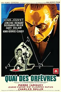 Главный постер фильма «Набережная Орфевр (1947)»