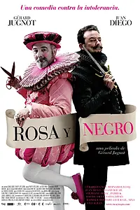 Главный постер фильма «Розовое и черное (2009)»
