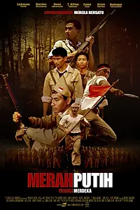 Главный постер фильма «Красное и белое (2009)»