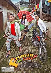 Главный постер фильма «Любовная банда (2009)»