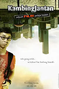 Постер к фильму «Kambing Jantan (2009)»