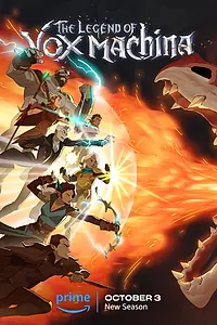 Главный постер мультсериала «Легенда о Vox Machina (2022)»