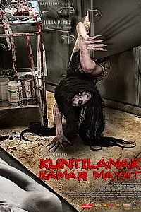 Постер к фильму «Kuntilanak Kamar Mayat (2009)»