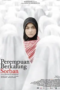 Постер к фильму «Perempuan Berkalung Sorban (2009)»