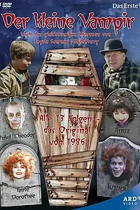 Постер к сериалу «Маленький вампир (1986 - 1987)»