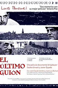 Главный постер фильма «Последний сценарий (2008)»
