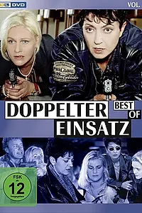 Постер к сериалу «Двойное назначение (1994 - 2007)»