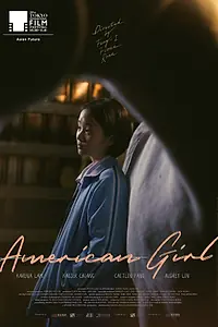 Главный постер фильма «Американка (2021)»
