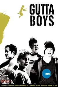 Постер к сериалу «Мальчишки есть мальчишки (2006)»