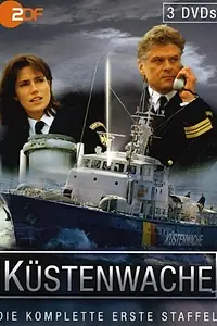 Постер к сериалу «Береговая охрана (1997 - 2016)»