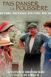 Постер к фильму «Подними пыль столбом (2010)»