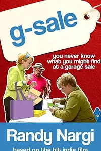 Главный постер фильма «G-Sale (2003)»