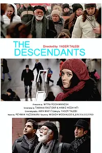 Главный постер фильма «The Descendants (2016)»