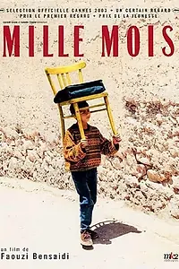 Постер к фильму «Тысяча месяцев (2003)»