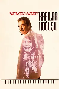Главный постер фильма «Karilar Kogusu (1990)»
