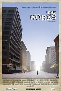 Главный постер фильма «The Works (2005)»