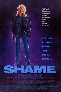 Главный постер фильма «Позор (1988)»
