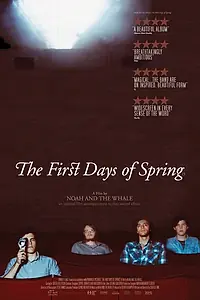 Главный постер фильма «The First Days of Spring (2009)»
