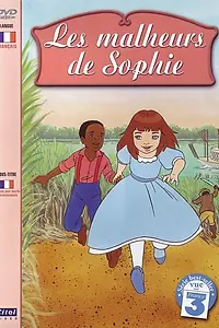 Постер к мультсериалу «Проделки Софи (1998)»