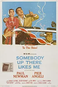 Постер к фильму «Кто-то там наверху любит меня (1956)»